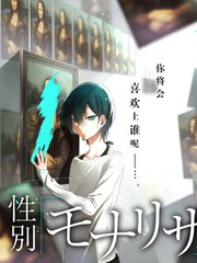 陆飘人物形象